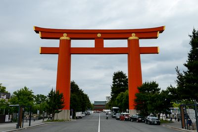 Heian-jingu Shrine Torii Gate, Kyoto