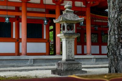 Heian-jingu Shrine complex, Kyoto