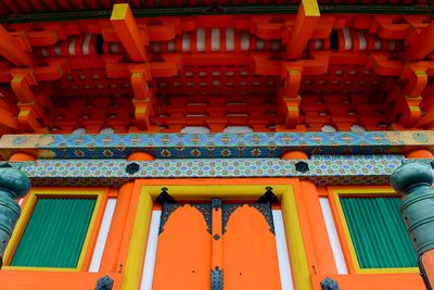 Kiyomizu-dera Temple, Kyoto