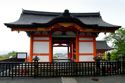 Kiyomizu-dera Temple, Kyoto
