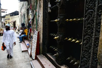 Stone Town