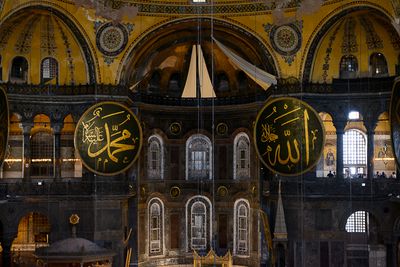 Hagia Sophia, Istanbul