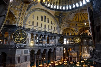 Hagia Sophia, Istanbul