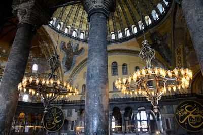 Hagia Sophia, Istanbul