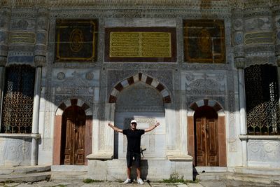 Ahmed III Fountain, Istanbul