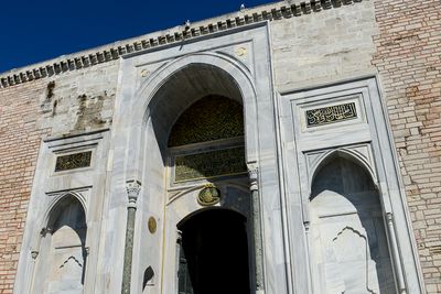 Topkapi Palace, Istanbul