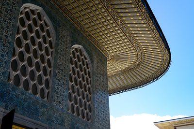 Topkapi Palace, Istanbul