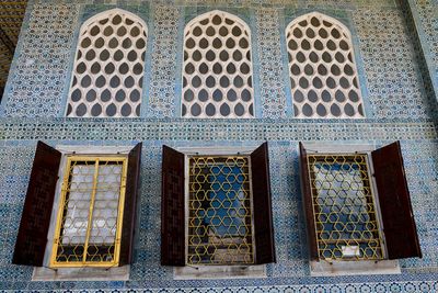 Topkapi Palace, Istanbul