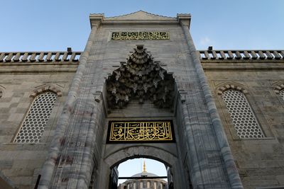 Blue Mosque, Istanbul