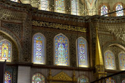Blue Mosque, Istanbul