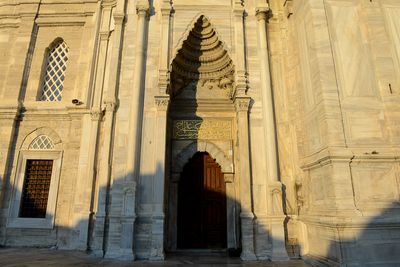 Nuruosmaniye Mosque, Istanbul