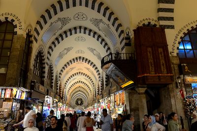Grand Bazaar, Istanbul
