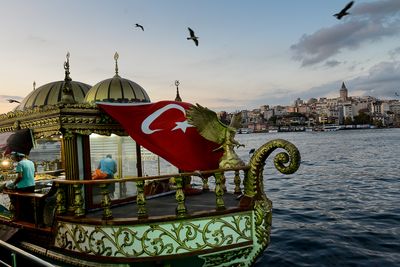 2024 ☆ Istanbul ☆ Sultanahmet (Turkey)