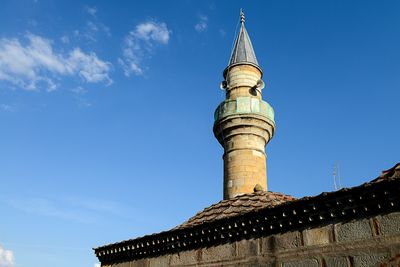 Bergama