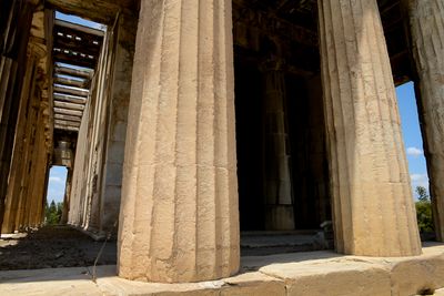 Ancient Agora, Athens