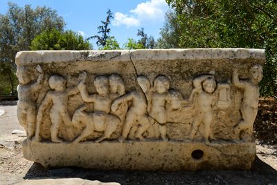Ancient Agora, Athens