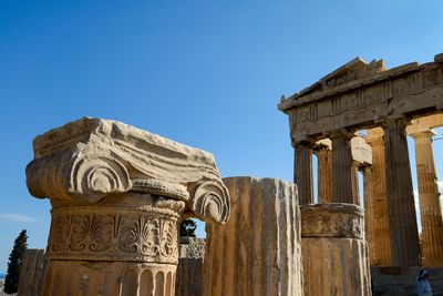 Acropolis, Athens