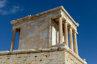 Acropolis, Athens