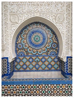 Grande Mosque de Paris