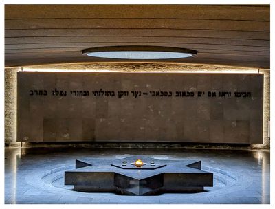 Mémorial de la Shoah Crypt
