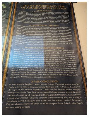 Casa de Sefarad: Dervis Korkut story