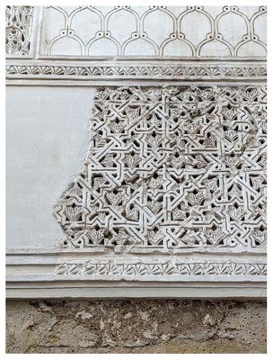 La Sinagoga details