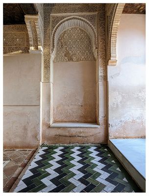 The Alhambra: In between the Mexuar and Comares palaces