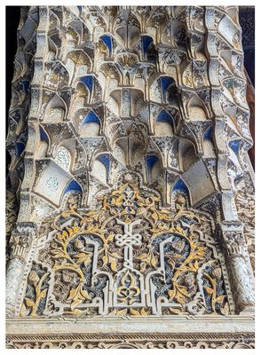 The Alhambra: Archway between The Court of the Myrtles and Sale de la Barca