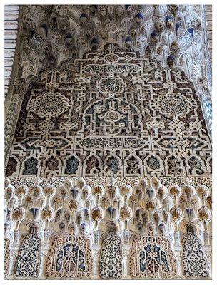 The Alhambra: Hall of Ambassadors