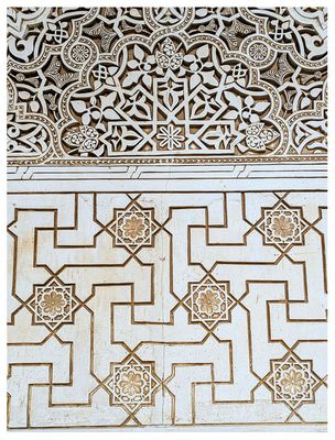 The Alhambra: Courtyard of the Lions