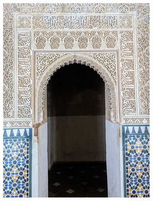 The Alhambra: Sala de los Reyes