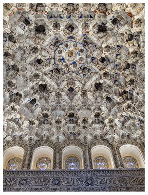 The Alhambra: Sala de los Reyes