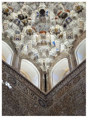 The Alhambra: Sala de los Reyes
