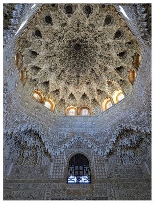The Alhambra: Sala de dos Hermanas