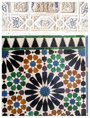The Alhambra: Mirador de Lindaraja
