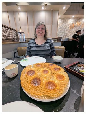 China Mama