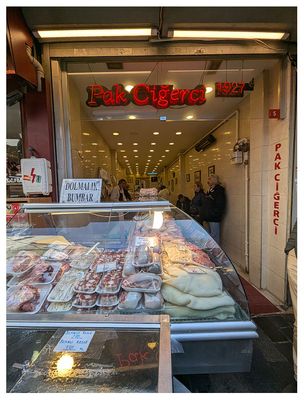 Offal store