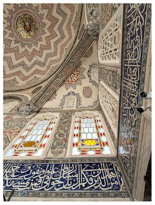 Tomb of Sultan Ahmet I