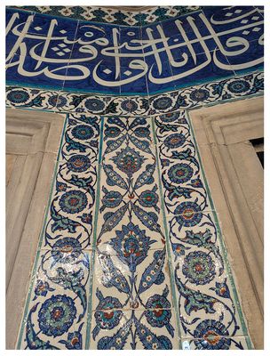 Mausoleum of Sultan Suleyman the Magnificent