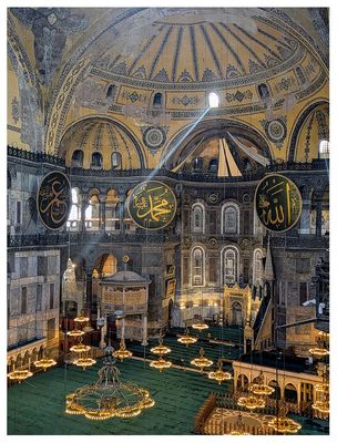 Hagia Sophia