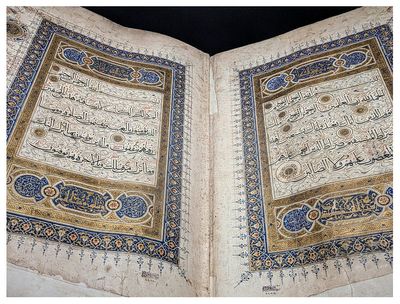 Turkish and Islamic Arts Museum: Illuminated Quran
