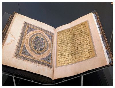 Turkish and Islamic Arts Museum: Illuminated Quran