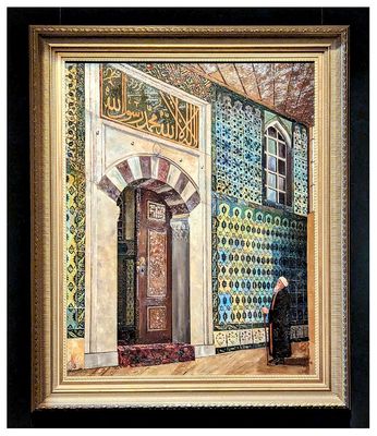 National Painting Museum, Yeni Mosque by Mehmet Adil