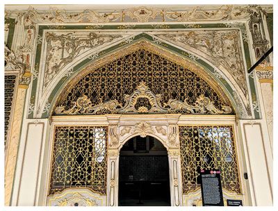 Imperial Council Hall