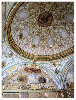 Imperial Council Hall