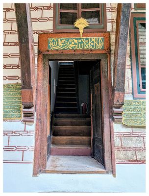 Courtyard of the Eunuchs