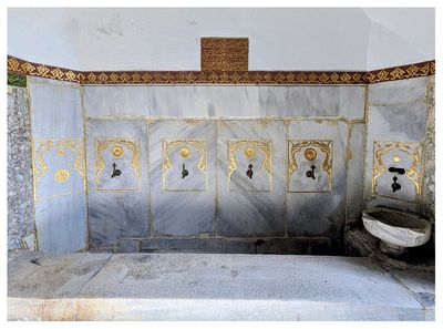 Courtyard of the Eunuchs