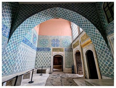 Hall of the Ablution Fountain