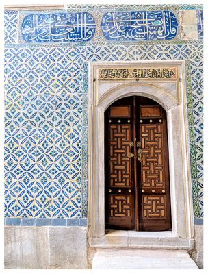 Courtyard of Black Eunuchs
