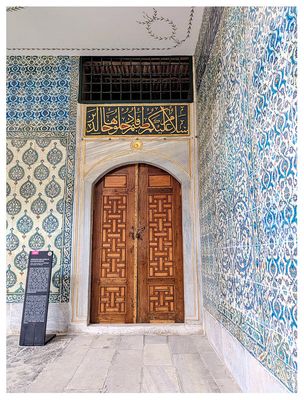Harem Chief Eunuch's Apartment and School of Princes